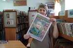 Наталья Брежнева:
- Присоединяюсь к флешмобу #МояПриродаАлтая. Для меня природа - это мир спокойствия, гармонии и позитива.