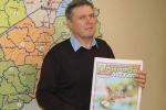 Директор АКДЭЦ Игорь Николаевич Марискин:
- Для меня «Природа Алтая» - пример настоящего, поразительного успеха на стезе, где успеха достигли единицы, а может и никто...