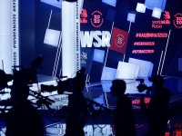 Источник: wsr.online