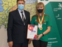 Александра Никанорова