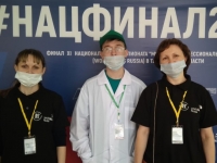 Делегация АКДЭЦ