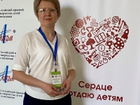 Елена Ашенбреннер