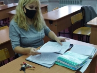 Жюри